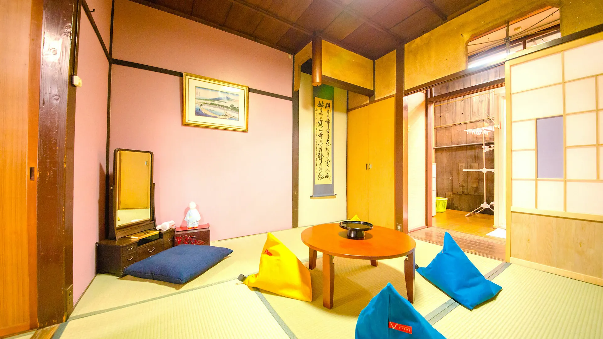 Wabi Sabi Kyoto Daire Japonya